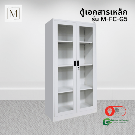 ตู้เอกสารเหล็กบานเปิด-กระจก MATTMALLS รุ่น M-FC-G5 สีขาว 85ซม_3